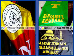 Pembangunan tahap akhir mushola baitul jannah. Tempat Sablon Umbul Umbul Majelis Masjid Di Taman Sari Jakarta Barat Proses Cepat Ayongeprint Com