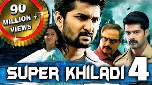 Wakazi vs godzilla yupi kadhihirisha kuwa ni master wa fresstyle. Https Super Khiladi 4 Nenu Local Music Rytmp3 Com