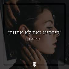 Karin 🌙 (@luna.stabs) • Instagram photos and videos