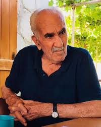 Δωρός Λεμεσού