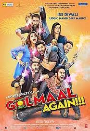 Golmaal Again Wikipedia Gol maal, 1979 hindi comedy film, directed by hrishikesh mukherjee starring amol palekar. wikipedia
