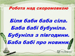 Похожее изображение