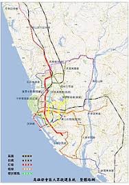 Search and share any place, ruler for distance measuring, find your location, weather forecast, regions and cities lists with capitals and administrative centers are marked. Kaohsiung Rapid Transit Wikiwand