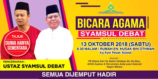 Ceramah ustaz syamsul debat lawak ~ tutup lampu raba2 jadilah hahaha ayuh kongsikan video bermanfaat ini kepada. Album 3 Ceramah Perdana Syamsul Amri Ismail Official Facebook
