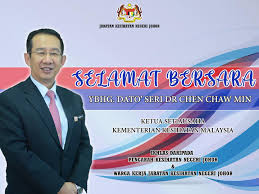 General, carrying out duty, directorate general. Jabatan Kesihatan Negeri Johor Selamat Bersara Ybhg Dato Seri Dr Chen Chaw Min Ketua Setiausaha Kementerian Kesihatan Malaysia Ikhlas Daripada Pengarah Kesihatan Negeri Johor Warga Kerja Jabatan Kesihatan Negeri Johor