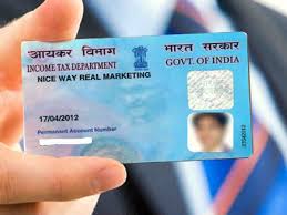 Apply new pan card, duplicate pan card and there is a situation where some card transactions require a pan card key facts to know about the pan card. How To Get An Instant Pan Card Online In 10 Minutes Goodreturns