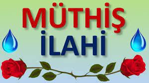 Elhamdulillah Muthis Hareketli Ilahi Secme Ilahiler 2019 Elhamdulillah Muthis Dini Alintilar