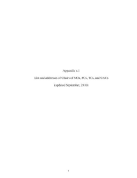 4:1 bei der wm 2010. Pc For History Of Mechanism And Machine Science Iftomm