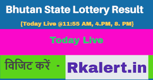 Young woman killed policeman due to illegal relationship and confessed to chennai police. Bhutan Lottery Result 2021 Today Winner Draw 11 55 4pm 8pm