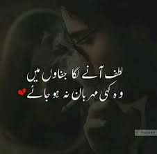 Pin On Deep Love