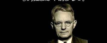 Reformation Archives