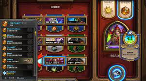 You throw the grenade into an area where an enemy is, and it will detect them and show you an outline through the wall. The Meta Snapshot 1 Post Gvg Ladder Tier List Articles Tempo Storm