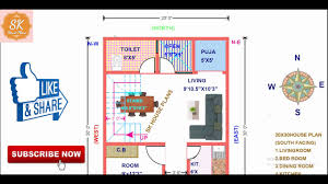 Our tiny house floor plans are all less than 1000 square feet but. Vastu South Facing House Plan 20 X 30 600 Sq Ft 67 Sq Yds 56 Sq M 67 Gaj With Interior Youtube