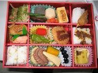 Des devis spécifiques pour d'autres lieux en france sont possibles. Cuisine Japonaise