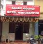 Original Hanumanthu Hotel from www.justdial.com