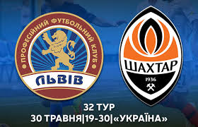 Він триватиме до 10 липня. Fk Lviv Prijmatime Doneckij Shahtar Novini Lvova