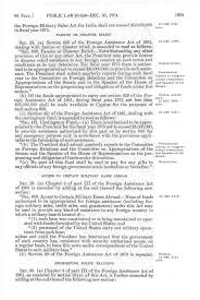 88 STAT. ] PUBLIC LAW 93-559-DEC. 30, 1974 1795 Public Law 93-559 Be it  enacted hy the Senate and House of Representatives of th