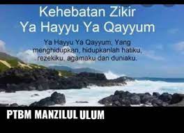 Ya hayyu ya qayyum repeated 1000x background zikr of allah no music. Facebook
