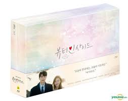 Find where to watch seasons online now! Yesasia The Beauty Inside 2018 Blu Ray 12 Disc Photobook Postcard Numbering Card Limited Edition Director S Cut Jtbc Tv Drama Korea Version Blu Ray Special Gift Blu Ray Na Young Hee