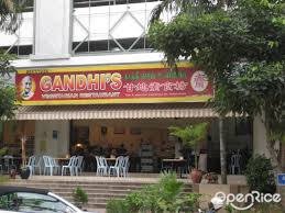 There are vegetarian chain outlets like belohas by bms organics, beyond veggie by secret veggie and simple life etc. Gandhi S Vegetarian Restaurant Indian Steaks Chops Restaurant In Brickfields Klang Valley Openrice Malaysia