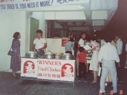 2021 winter fancy food show refund center. Winner Food Industries Sdn Bhd Nutrifres Food Beverages Industries Sdn Bhd C 2020 Kimanis Food Industries Sdn Kae Kayy