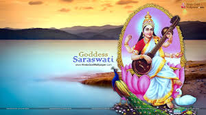 52 Very Beautiful Saraswati Puja Wish Pictures And Images Good morning quotes, images, wishes. beautiful saraswati puja wish pictures