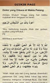 Berikut ini link untuk download buku dzikir pagi dan petang versi pdf: Dzikir Pagi Dan Petang For Android Apk Download