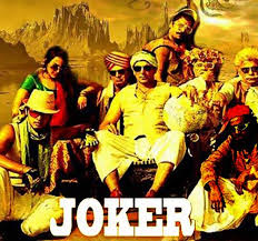 Joker (2019) hindi dubbed movie watch online free. Watch Akshay Sonakshi Starrer Joker Trailer Movies News