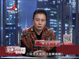 2 일본비디오 살짝만 움직여도 움찔움찔 반응이바로오는 처자. 20151207 é‡'ç‰Œè°ƒè§£é‡'ç‰Œè°ƒè§£20151207 å©šå§»çš„å¤šç±³è¯ºéª¨ç‰Œ å½±ç‰‡dailymotion