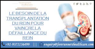 Pin On Kidney Transplant India