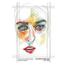 declanfry's collection