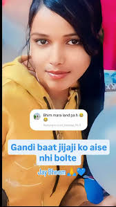 Jay Bheem 🙏💙###