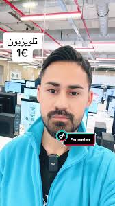 Best TV Deal at MediaMarkt and Saturn