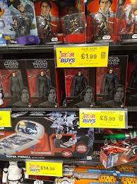 See more of fortnite figures on facebook. Home Bargains Receive New 6 Star Wars Black Series Figures At 5 99 Each