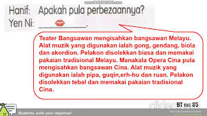 Check spelling or type a new query. Bm Thn3 Unit14 Btms85 Ba2ms6 1 1 2 Youtube