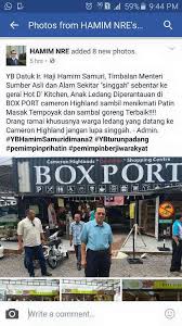 Kecil tapak tangan nyiru ditadahkan. Hot D Kitchen Kecil Tapak Tangan Nyiru Kami Tadahkan Facebook