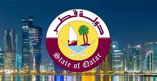 Anapec Skills Recrutement De 405 Agents De Securite Au Qatar Salaires 7000 A 13000 Dirhams In 2020 Chicago Cubs Logo International Travel Tourism