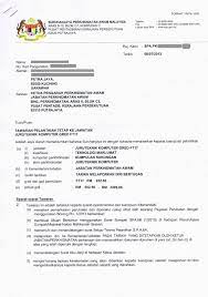 Nilai dan etika dalam perkhidmatan awam norain binti jaafar. Sarawak Sidek Surat Tawaran Spa Jpa Juruteknik Komputer Gred Ft17