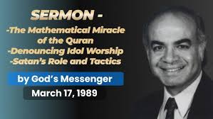 Urgency of Worshiping God Alone