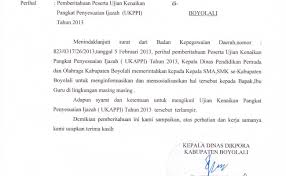 Sukatan peperiksaan khas kenaikan pangkat sukatan peperiksaan khas kenaikan pangkat documents. Contoh Surat Rasmi Permohonan Kenaikan Pangkat Surat W Cute766