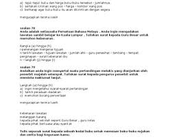 Ada beberapa jenis surat tidak rasmi, iaitu surat bertanya khabar, surat tahniah, dan surat takziah. Download Contoh Karangan Spm Surat Tidak Rasmi Kepada Keluarga Hrasmi