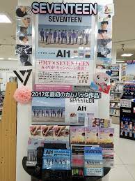 We may earn commission from the links on this page. Seventeen Shop Japan Mini Albums Photo Wall Seventeen