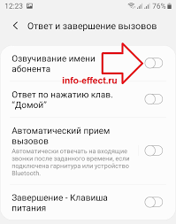Feb 22 2020 11:04, started by razvangl1 , jun 16 2015 20:41. SetÄƒri Apeluri Pe Telefon Samsung Galaxy Android Mare Id Apelant Program Frumos È™i Util Pentru Inlocuirea Ecranului De Apel Samsung RÄƒspunde La Un Apel Cu Un Buton