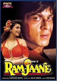 100 Shahrukh Khan Hindi Movie Posters Ideas Hindi Movies Bollywood Posters Bollywood Movies Shah rukh khan and sharad kapoor are the leaders of the two rival gangs. 100 shahrukh khan hindi movie posters