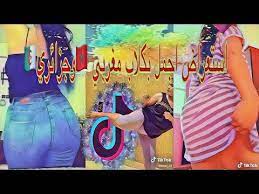 استعراض بقلاب لعريضات تيك توك المغربي والجزائري لعريضة ألمو راي شعبي ن