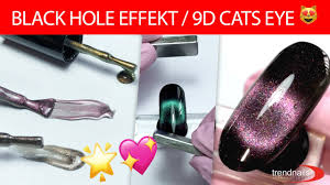 Deine fragen, die du dir selbst stellen solltest, um dein passendes produkt zu finden. Cats Eye Uv Magnet Nagellack Fur Aufregende Effekte Trendnails International