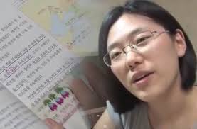 이데일리 편집국 법무부 전보 범죄예방기획과장 박하영 감찰담당관실 검사 이진용 기획검사실 검사 김영준. ê³¼í•™ê³  ìˆ˜ì„ ì„œìš¸ëŒ€ ì˜ëŒ€ 23ì‚´ ê°œì› ê²€ì‚¬ ìž„ìš© ì§€ê¸ˆì€ ë„¤ì´ë²„ í¬ìŠ¤íŠ¸