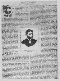 And high court of australia. Briefless Barrister Mahatma Gandhi Pictorial Biography