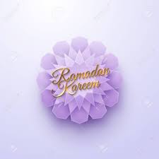 The effect of colors is very sober and gives a gentle view. Ramadan Kareem Abstract Paper Flower Vector Illustration Geometric Royalty Free Cliparts Vectors And Stock Illustration Image 100050245
