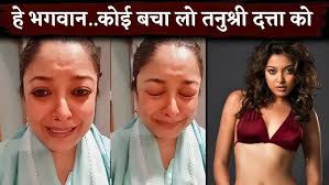 Oh God! Tanushree Dutta Asking Help Cries Inconsolably In Shocking Video